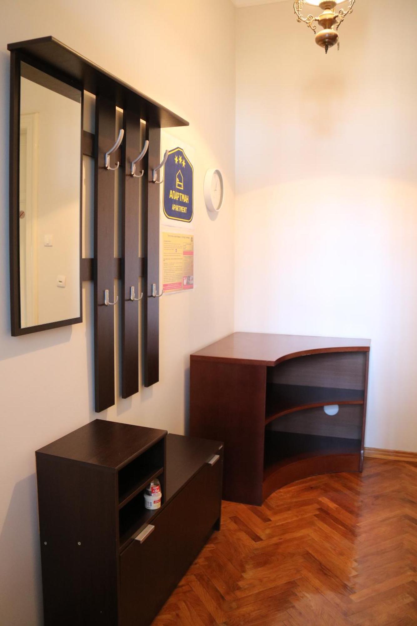 נובי סאד Apartment Centrum חדר תמונה